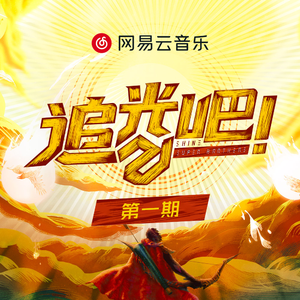 啪啪啪视频在线观看
