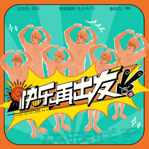 啪啪啪视频在线观看
