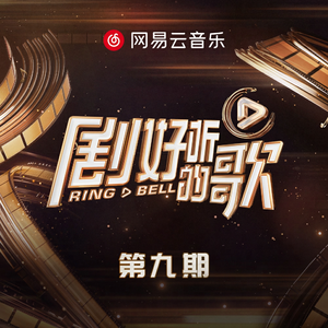 啪啪啪视频在线观看
