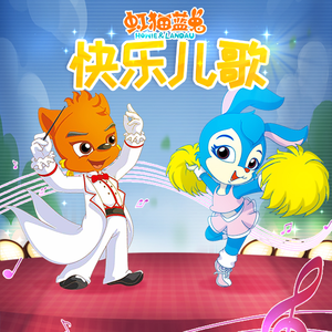 啪啪啪视频在线观看
