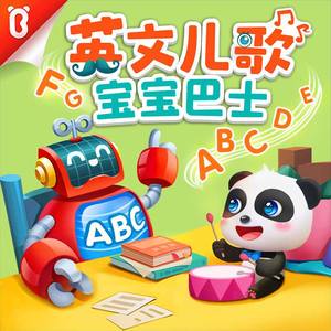 啪啪啪视频在线观看
