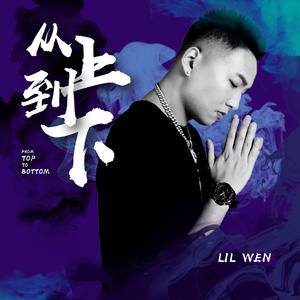 啪啪啪视频在线观看
