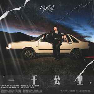 啪啪啪视频在线观看
