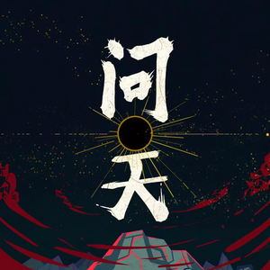 啪啪啪视频在线观看
