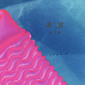 啪啪啪视频在线观看
