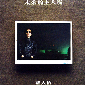 啪啪啪视频在线观看
