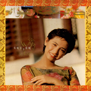 啪啪啪视频在线观看
