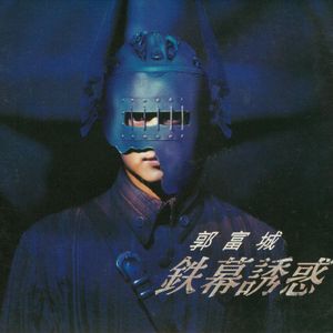 啪啪啪视频在线观看
