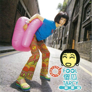 啪啪啪视频在线观看
