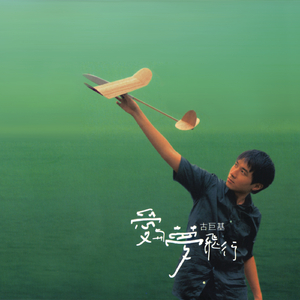 啪啪啪视频在线观看
