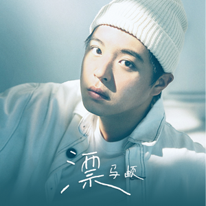 啪啪啪视频在线观看
