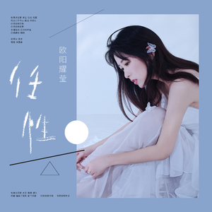 啪啪啪视频在线观看
