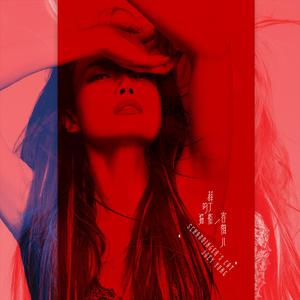 啪啪啪视频在线观看
