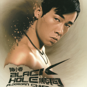 啪啪啪视频在线观看
