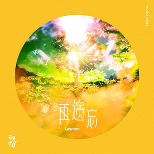 啪啪啪视频在线观看
