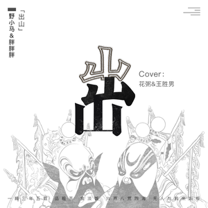 啪啪啪视频在线观看
