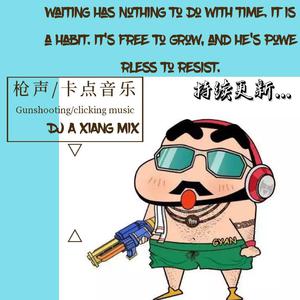 啪啪啪视频在线观看
