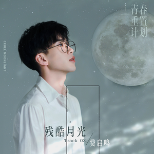 啪啪啪视频在线观看
