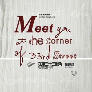 啪啪啪视频在线观看
